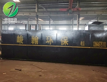 地埋式ld平台-ld(中国)